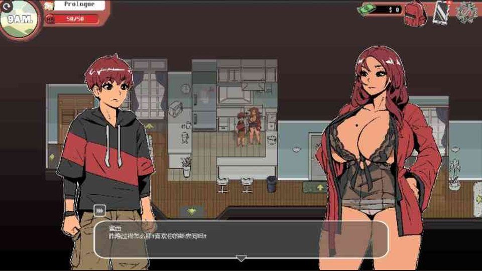 幽灵牛奶生活 操作界面 展示图 6
